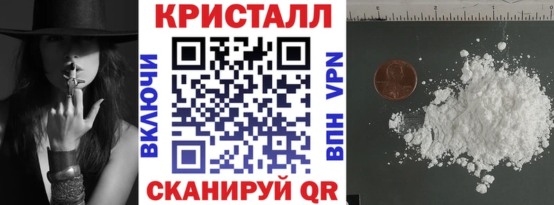 Amphetamine 98% Чистополь