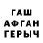 МЕТАДОН белоснежный Grzesiek Grzesiek