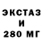 МЕТАДОН VHQ Louie Ovares