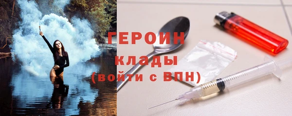 спайс Баксан