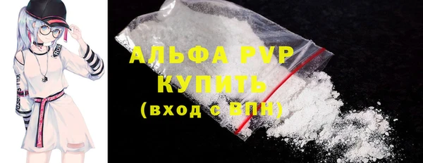 2c-b Балахна