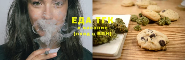 2c-b Балахна