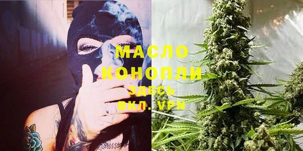 спайс Баксан