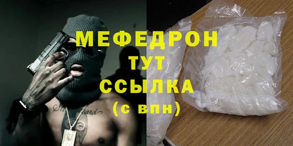 2c-b Балахна
