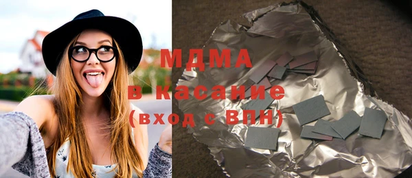 синтетический гашиш Балабаново