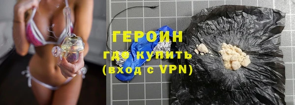 спайс Баксан