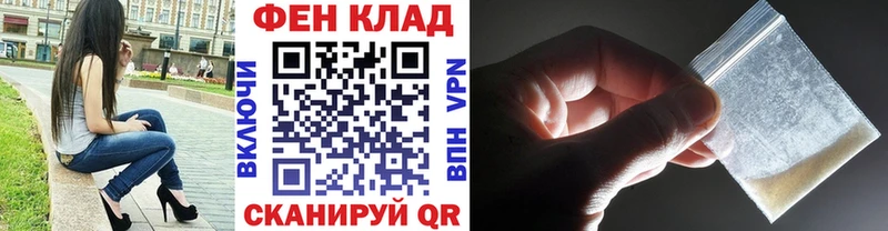 Метамфетамин винт  Купить  Чистополь 